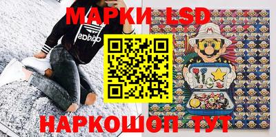 крисы Волгодонск
