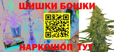 трава Волжский