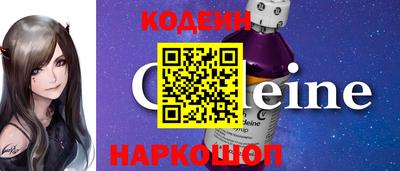 трава Волжский