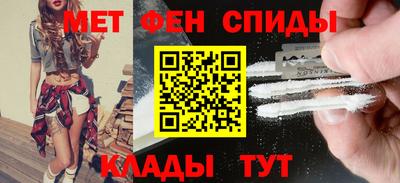 трава Волжский