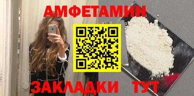 крисы Волгодонск